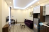 For rent in Tay Ho, A new one bedroom apartment.