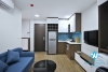 Nice one bedroom apartment for lease in To Ngoc Van street, Tay Ho